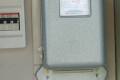 Pomiary elektryczne-Instalacje-PRO-ELEKTRO-BUD