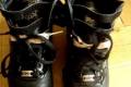 BUTY REEBOK FREESTYLE WYSOKIE HIGH ROZMIAR 37,5