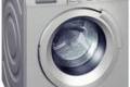 Naprawa pralek automatycznych, Krak�w i okolice! Kr�tkie terminy!