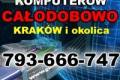 Ca�odobowy Serwis Komputer�w Krak�w