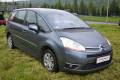 Citroen Grand Picasso 1,6 Niski Przebieg Benzyna 108km 2010r.